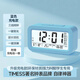 Timess【百億補貼低價(jià)】鬧鐘智能學(xué)生專(zhuān)用起床神器強力叫醒多功能電子鐘夜光貪睡充電桌面床頭鐘開(kāi)學(xué)季