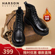 哈森（Harson）頭層牛皮冬季男士馬丁靴真皮百搭加絨保暖黑色皮靴厚底休閑雪地靴 黑色 加絨 系帶 41 (255mm) 皮鞋尺碼