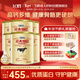 飛鶴經(jīng)典1962中老年高鈣多維牛奶粉900g*6 高蛋白維生素營(yíng)養粉新年禮