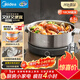 美的（Midea）0涂層電火鍋不銹鋼火鍋專(zhuān)用鍋分體可拆全鋼速沸電火鍋電熱鍋多功能鍋6.5L電煮鍋多用途鍋HGS30G1