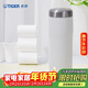 虎牌（TIGER）商務(wù)辦公保溫杯大容量進(jìn)口男女便攜水杯MJF-A048-WFT月亮白480ML