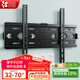 貝石 加厚(26-65英寸)電視機掛架適用于酷開(kāi)雷鳥(niǎo)創(chuàng  )維三星索尼康佳海信長(cháng)虹華為榮耀TCL電視支架壁掛架 【32-70英寸】實(shí)心面板 電視壁掛架