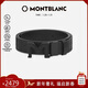 萬(wàn)寶龍MONTBLANC風(fēng)尚3.0系列M形帶扣雙面腰帶皮帶35mm198646 禮物