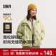 森馬（Semir）羽絨服女冬季薄款90絨子防潑水防風(fēng)千鳥(niǎo)格設計感外套101724113012