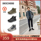 斯凱奇（Skechers）新年禮物靴子男鞋2025新品冬厚底增高高幫靴軟底休閑工裝靴211317