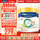 美素佳兒（Friso）皇家美素佳兒奶粉 港版HMO配方 嬰幼兒配方奶粉 荷蘭原裝進(jìn)口800g 3段 3罐 （1-3歲）效期27年7月-28年2月