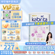 佳貝艾特（Kabrita）羊奶粉荷蘭版白金裝3 HMO嬰幼兒配方羊奶粉800g 2段（6-12月）新效期26.11-1罐 【首頁(yè)領(lǐng)折扣】