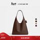 蔻馳（COACH）【禮物】【明星同款】新款女士BROOKLYN 39號單肩包斜挎包女包 B4/楓葉色