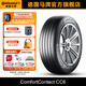 馬牌輪胎225/60R17 99V FR CC6適配別克GL8