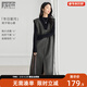 對白（DUIBAI）珠片毛呢背心連衣裙女2025冬季新款設計感流蘇氣質(zhì)無(wú)袖中長(cháng)裙 時(shí)尚灰 M