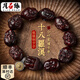 月石緣小葉紫檀十八羅漢手串男盤(pán)玩銀六字真言木質(zhì)佛像送爸爸老公禮物 十八羅漢手串