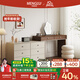 夢(mèng)鹿G1實(shí)木梳妝臺斗柜一體床尾法式復古奶油風(fēng)家用臥室轉角化妝桌 1.2米梳妝臺+1.2米六斗柜 暖白色+胡桃色（環(huán)?？酒岫鄬訉?shí)木板）