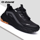 Q ZHIHE2026春季新款男鞋潮流百搭厚底防滑男士運動(dòng)鞋透氣防臭網(wǎng)面休閑鞋 黑色【正品男鞋】 38 (240mm)