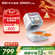 歐姆龍（OMRON）電子血壓計血壓儀家用臂筒式醫用高精準老人HEM-1020年貨