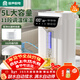 容聲自動(dòng)上水電熱水瓶多段控溫恒溫保溫電熱水壺智能自動(dòng)燒水壺家用5L大容量316不銹鋼電水壺熱開(kāi)水壺 5L 316L無(wú)縫一體內膽+凈水器轉換器