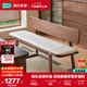 林氏家居復古簡(jiǎn)約實(shí)木長(cháng)凳餐椅家用橡木靠背凳子餐廳椅子可可系列LH586S2