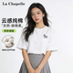拉夏貝爾（La Chapelle）白色純棉短袖t恤女2026夏季新款小馬印花半袖寬松透氣不悶汗上衣
