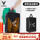 維動(dòng)（VEIDOORN）運動(dòng)鞋包手提收納袋籃球鞋袋子健身運動(dòng)旅行游泳防水透明鞋包 運動(dòng)鞋包（黑色） 運動(dòng)鞋包