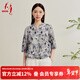天意TANGY/天意2025夏季民族風(fēng)歐若新中式簡(jiǎn)約復古印花女襯衣W252018 葉子花1315 2XL