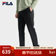FILA 斐樂(lè )官方男士梭織長(cháng)褲冬季新款時(shí)尚簡(jiǎn)約舒適休閑直筒褲 正黑色-BK L 175/84A/L