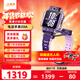 小天才電話(huà)手表Z8A旗艦雙攝智能兒童手表視頻通話(huà)樓層定位防水6-12歲小學(xué)生安全守護官方正品小天才z8a 【曬單領(lǐng)京豆】Z8A霞光紫（咨詢(xún)享驚喜）