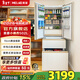 美菱小確杏502法式四門(mén)多門(mén)70CM超窄小戶(hù)型超薄零嵌制冰一級節能凈味大容量無(wú)霜底部散熱電冰箱補貼 BCD-502WFP9CZX