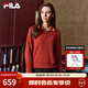 FILA 斐樂(lè )官方女子套頭衛衣2026春新款POLO領(lǐng)時(shí)尚針織新年紅色上衣T恤 節奏紅-PK M 165/84A/M