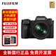 富士（FUJIFILM） 【全新國行未拆封】xh2 x-h2 富士相機  NC膠片模擬 8K視頻  高速連拍  專(zhuān)業(yè)人像 五軸防抖 X-H2帶16-80鏡頭 官方標配
