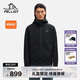 伯希和（Pelliot）【風(fēng)盾P25】軟殼沖鋒衣男士eVent防風(fēng)加絨運動(dòng)登山服115306011黑L