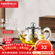 金灶（KAMJOVE）玻璃泡茶壺飄逸杯 茶道杯茶水分離杯 迷你玻璃茶壺過(guò)濾內膽茶具 AM-718/250毫升
