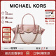 MICHAEL KORS新年輕奢MK女包CARMEN手提斜挎包翅膀包 小號 粉色/香草白