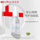 薇諾娜（WINONA）復合水楊酸煥顏精華液  祛痘保濕舒緩控油痘肌男女生日禮物婦女節 水楊酸精華30ml