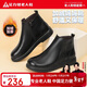 足力健冬季加絨靴子女加厚保暖棉鞋側拉鏈女士短靴 6269K黑色38