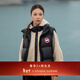 加拿大鵝（Canada Goose）Cypress Puffer 女士羽絨馬甲戶(hù)外休閑外套大鵝羽絨服 2257W 61 黑色 M