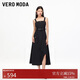 VEROMODA 連衣裙2025秋季新款工裝風(fēng)不規則裙擺吊帶裙325361013