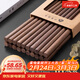 千年戀木高檔黑胡桃木家用筷子無(wú)漆無(wú)蠟防霉防滑酒店餐具10雙裝 kz0355