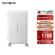 新秀麗（Samsonite）行李箱27英寸時(shí)尚拉桿箱可擴容深倉大容量旅行箱密碼箱象牙白HK6