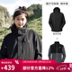 駱駝（CAMEL）三防沖鋒衣戶(hù)外登山服防風(fēng)防水防污三合一運動(dòng)外套 AD12263514X抓絨內膽幻影黑男女 XL