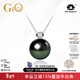 GiO珠寶 大溪地黑珍珠項鏈18K金海水珍珠吊墜GUILD孔雀綠輕奢高級感 GUILD孔雀綠11-12mm18K金/8分鉆