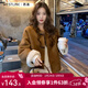 西遇（Westlink）兩面穿麂皮絨外套女2025年冬季新款巴恩風(fēng)牛角扣咖色短款夾克 咖色 L (165)