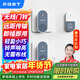 PGST 門(mén)鈴無(wú)線(xiàn)家用智能超遠距離電子遙控門(mén)鈴一拖二老人病人呼叫器