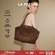 拉菲斯?。↙a Festin）小懶包包女2026新款單肩腋下包大容量托特包生日情人節禮物送女生 深巧棕-大號 | 可裝13寸筆記本電腦 | 現貨即發(fā)