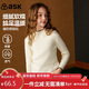ASK JUNIOR童裝兒童毛衣女童冬裝保暖打底衫中大童半高領(lǐng)針織線(xiàn)衫 米色 150