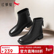紅蜻蜓短靴女25秋冬靴子粗跟顯瘦彈力靴復古時(shí)尚皮靴子WTC45899黑色38