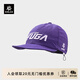 凱樂(lè )石（KAILAS）戶(hù)外防曬速干棒球帽徒步野營(yíng)登山休閑旅游男女遮陽(yáng)透氣折疊跑山帽 神秘紫 均碼