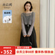 水云間兩件套連衣裙女2025秋冬氣質(zhì)鏤空針織衫黑色吊帶背心長(cháng)裙女套裝裙 深灰 M