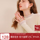 三彩2025冬季新款純色針織衫玻璃紗拼接毛衫內搭打底衫修身M