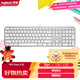 羅技（Logitech）大師系列 MX Keys S無(wú)線(xiàn)藍牙鍵盤(pán) 超薄全尺寸 人體工學(xué) 智能背光 預設指令升級 帶無(wú)線(xiàn)接收器 白色