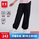 安德瑪（Under Armour）童裝新款舒適速干運動(dòng)褲兒童燈籠褲女大童寬松休閑褲242209091