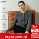 艾諾絲雅詩(shī)【商場(chǎng)同款】2025冬季新款通勤綿羊毛撞色針織開(kāi)衫毛衫女41018013 羽毛灰 XL